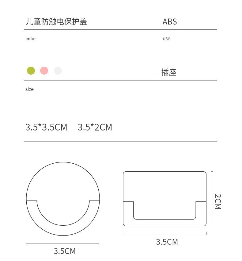 O1CN01Xh3tWz2JeK0nIWScf_!!2209