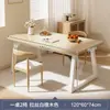 Mesa de Jantar Doméstica Pequeno Apartamento Mesa de Madeira Maciça Simples Casa de Aluguel Sala de Estar Mesa de Jantar Retangular Combinação de Mesa e Cadeira para 4-6 Pessoas