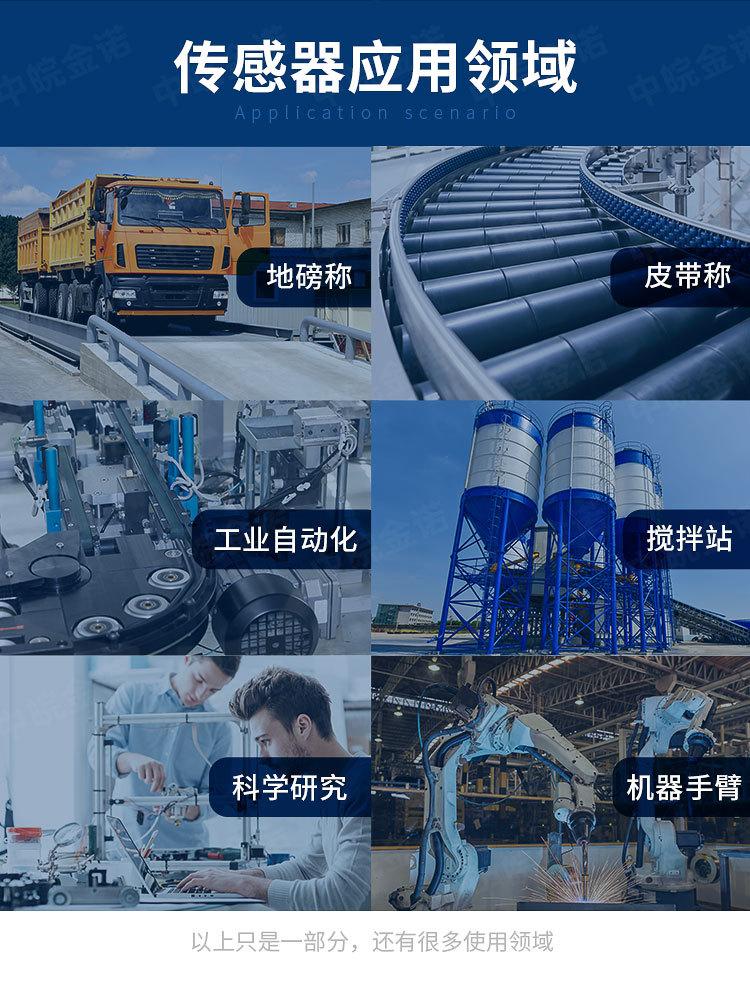 详情(-JLBT-M1)_15.jpg