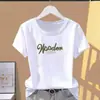 Camiseta Casual de Alta Qualidade com Estampa de Letras, Manga Curta para Mulheres, Verão, Gola Redonda, Solta e Versátil, Top da Moda Estilo Mãe