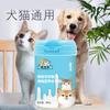 Leche de Cabra en Polvo para Mascotas Procesamiento OEM y Fabricante OEM Producción de Alimentos Nutricionales para Mascotas Shandong Qiheng Pet