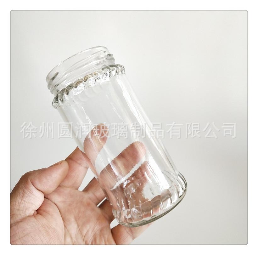 IMG_20200424_140057_副本