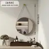 Espejo de Baño Montado en Pared Espejo de Baño para el Hogar Espejo Decorativo Espejo Redondo Colgante Lavabo Espejo de Maquillaje Sin Taladro