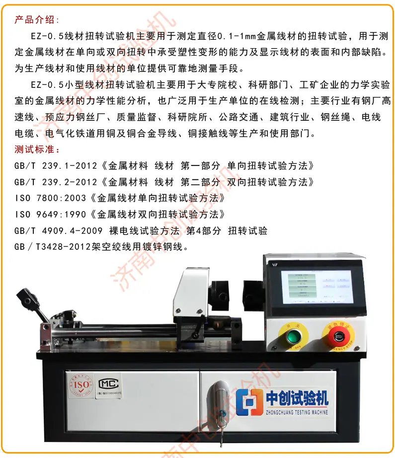 EZ-0.5介绍.jpg
