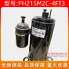 Compresor Original Gmcc para Aire Acondicionado Ph215M2C-4Ft3 Midea 1.5 Hp Compresor de Aire Equipo de Refrigeración Inversor