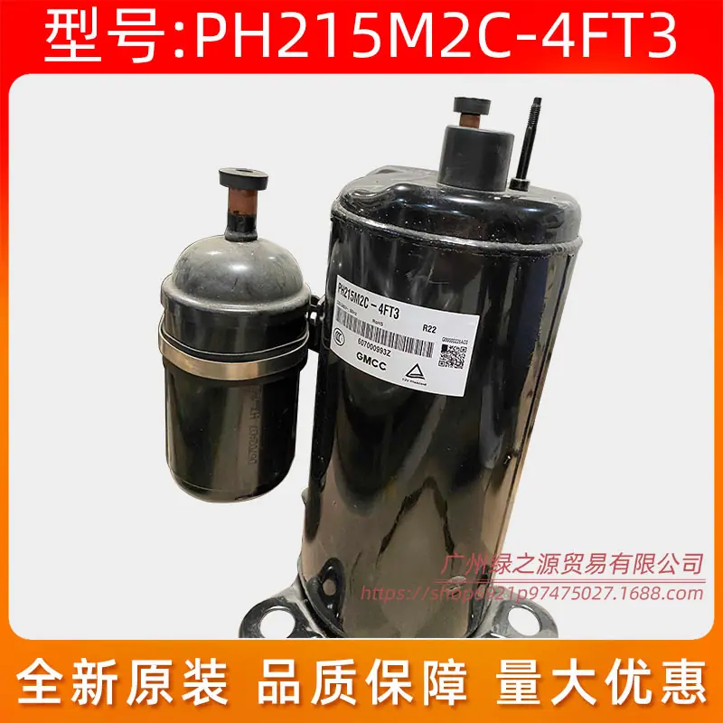 土豆花1792_11103010000875一 SG 0.j