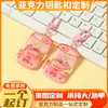 Llavero de Acrílico de Dibujos Animados Personalización DIY Merchandising de Celebridades Anime Regalos para Parejas Llavero de Mochila Personalización