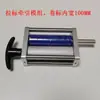 Rodillo etiquetador, rodillo de aleación de aluminio, rueda correctora, rueda de etiquetado, anillo de goma de posicionamiento para máquina etiquetadora, rodillo de aluminio resistente al desgaste, soporte de descarga