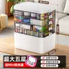 Caja de Herramientas para Pintura Artística Bolso de Mano Plástico Multifuncional Almacenamiento Caja de Lápices Acuarela Pintura China Pigmento Caja de Herramientas Multicapa