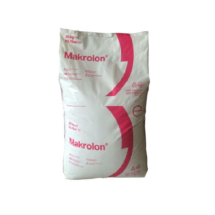 2e45387e7f6960693f601965511982