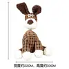 Juguete para Perro Mascota Cuerda de Algodón para Morder y Dentición Gato Juguete de Peluche con Sonido Interactivo Suministros para Perros Fabricante Mayorista