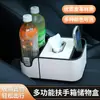 Caja de Reposabrazos Multifuncional para Coche Caja de Almacenamiento Caja de Almacenamiento Central del Asiento Caja de Pañuelos Caja de Papel para Coche Portavasos