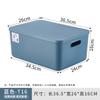 Caja de almacenamiento de plástico para pescado Yangyang, almacenamiento para dormitorio, estante multifuncional, caja de almacenamiento con tapa, cesta organizadora de cosméticos de escritorio