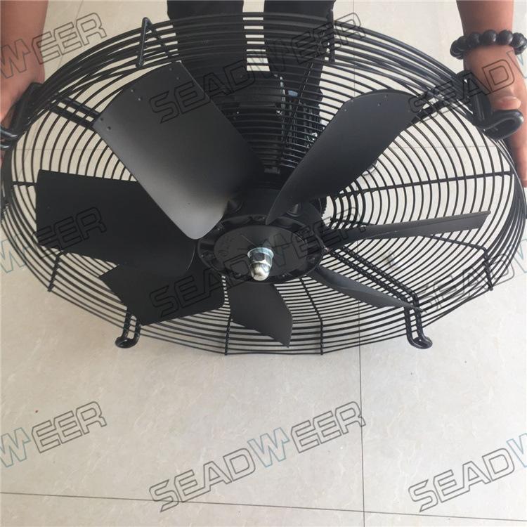 2205171811富达风扇