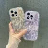 Gasa emplumada, patrón floral morado brillante, suave y adecuado para la funda del teléfono Apple 17 Pro, funda rígida para iPhone 18 con láser chapado en oro
