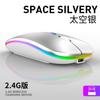 Venta al por mayor de fábrica transfronteriza Oficina E-Sports Gaming Ratón Bluetooth Recargable Silencioso Portátil Ratón Inalámbrico Luminoso