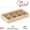 Caja de almacenamiento de madera con patrón de rejilla para puestos, directo del fabricante, bandeja divisoria de escritorio con cuentas multicompartimento, bandeja de cajón