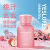 Aromaterapia Celebre en Internet para Coche Perfume para Coche Olor en el Coche Fragancia Duradera Coche Refrescador de Aire para Coche