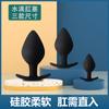 Set de tres piezas de tapón anal para hombres y mujeres para compartir tapón anal juguetes de masturbación de trastienda juguetes sexuales para adultos venta al por mayor comercio exterior