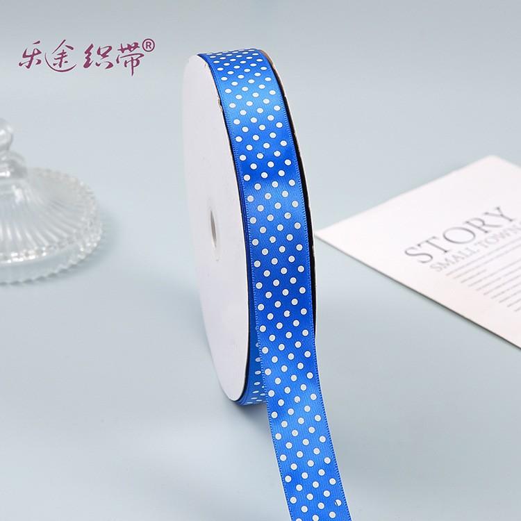 098#宝蓝色.jpg