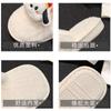 Pantuflas Mao Mao con diseño de perro Parchal de dibujos animados para mujer, pantuflas Baotou antideslizantes de fondo grueso con forro polar, pantuflas cálidas de algodón con diseño de luna
