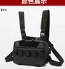 Esportes ao Ar Livre Fãs Militares Bolsa de Peito Portátil Masculina Bolsa Transversal Ciclismo Montanhismo Pesca Impermeável e Resistente ao Desgaste Bolsa de Peito Multifuncional