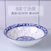 Tigelas e Hashis Chineses Novos, Combinação Livre para Uso Doméstico, Tigelas de Arroz Criativas DIY, Pratos de Peixe, Tigelas Grandes para Sopa, Pratos, Cerâmica