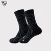 Calcetines Profesionales de Baloncesto para Hombre, Algodón Completamente Cepillado Engrosado con Suela de Toalla Absorbente de Sudor Antideslizantes de Caña Alta Calcetines y Medias Deportivas