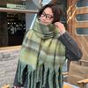 Bufanda de Mohair a Rayas con Combinación de Colores para Mujer 2024 Nueva Otoño e Invierno Bufanda de Alta Gama Forrada Gruesa Chal Estilo Coreano