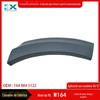 Adequado para Mercedes-Benz ML-Class W164 canto do para-choque traseiro sobrancelha da roda do para-choque traseiro canto curto do para-choque 1648845122