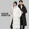 YY Chaqueta de plumón con capucha para pareja, estilo idéntico, estilo largo, hasta la rodilla, chaqueta acolchada cálida, chaqueta de esquí de moda, ropa de abrigo