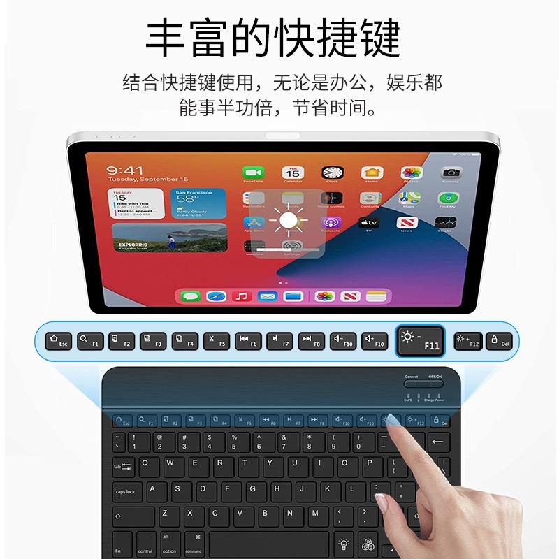 微信图片_20210925173422