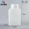 Botella de Empaque Sólido Cuadrada Plana 500ml Botella de Cápsula Espesa Botella de Tableta de Aceite de Pescado 1000ml Botella de Reactivo de Muestra