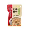 Base para Hot Pot Haidilao Atacado Tomate Cogumelo Apimentado Óleo Claro Oden Cozinhar 0 Gordura Tempero Base para Hot Pot Chongqing