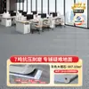 Piso de plástico PVC, tapete para piso de oficina, caucho para piso, se puede colocar directamente sobre pisos de cemento, apto para gimnasio, engrosado, resistente al desgaste, impermeable, uso comercial