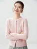 Cardigã de cashmere macio e aconchegante estilo francês para mulheres, com gola redonda, botões de pérola e design em tricô de trança, perfeito como uma nova peça de outer wear para outono/inverno