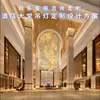 Lámpara de Techo Decorativa de Hoja de Arce de Cristal Personalizada para Vestíbulo de Hotel, Comedor, Salón de Banquetes, Oficina de Ventas, Arenero