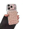 Aplicável à Apple instantaneamente se torna 17promax estampa de leopardo couro janela grande iphone telefone macio duro Corning case UV personalizado