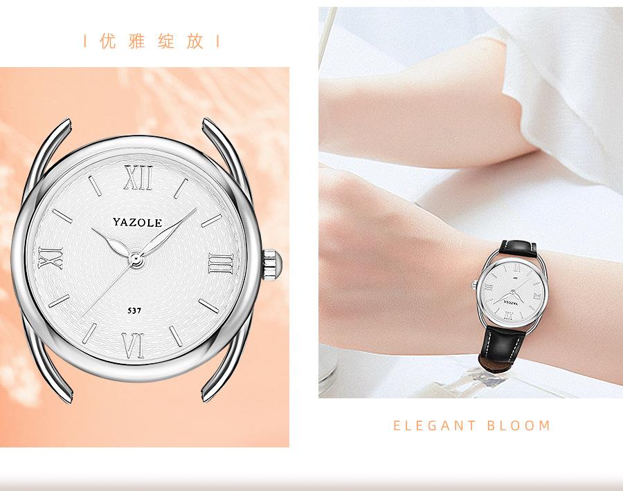 女表详情_06.jpg