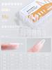 Parche de Uñas Postizas Ultrafino Sin Marcas Almendra Trapezoidal Sin Grabado ni Pulido Parche de Extensión de Uñas Acabado