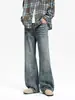 Ropa para Hombre Casa de Arce / Jeans Retro Americano con Rayos Agrietados y Desgastados Micro-Campana para Hombre Tendencia Primavera y Otoño Ajuste Holgado