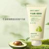 Jiji Hut Oso Lindo Suave y Suave Crema de Manos Empaque de Oso Lindo Textura de Crema Fácil de Absorber
