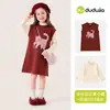 Saias Infantis Familia Dudu Vestidos de Outono para Meninas Saias de Princesa Estilosas para Bebês Roupas Doces para Meninas Roupas Infantis Modernas