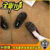 Diadema Estampado Leopardo Retro Medias Zapatillas de Casa Peludas Mujer 2026 Felpa Adicional Cálidas Suela Suave Sin Tacón Persona Perezosa Suela Plana Zapatillas de Algodón