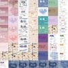 62 Pegatinas Creativas para Estudiantes de Matemáticas y Biología, Adecuadas para Decorar Guitarras y Maletas, Calcomanías DIY