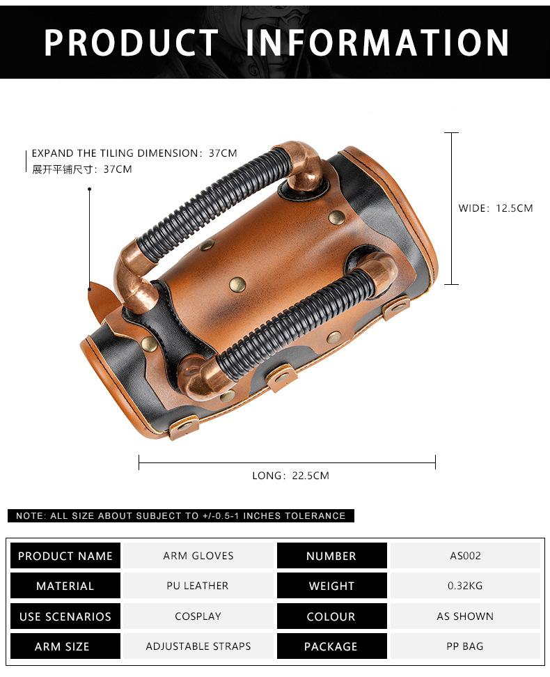 AS002 尺寸表 English