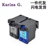Para cartucho de tinta HP HP 21 22XL F2120 F2128 F2140 F2180 D1568 cartucho de tinta para impressora