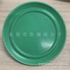 Frisbee DIY disco voador macio espuma PU poliuretano autopele brinquedo disco voador colorido brinquedo esportivo ao ar livre para pré-escola