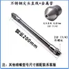 Manguera Flexible de Metal Boquilla de Soplado Universal Ajustable Máquina Herramienta Torno Tubo de Refrigeración Boquilla de Soplado de Aire Boquilla de Pico de Pato de Acero Inoxidable