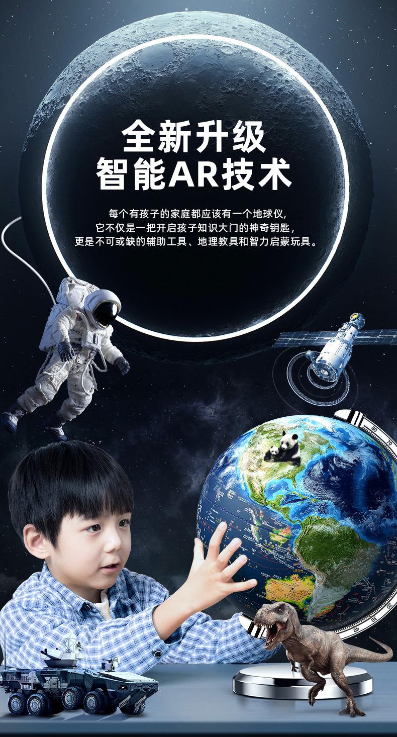 详情-12.jpg